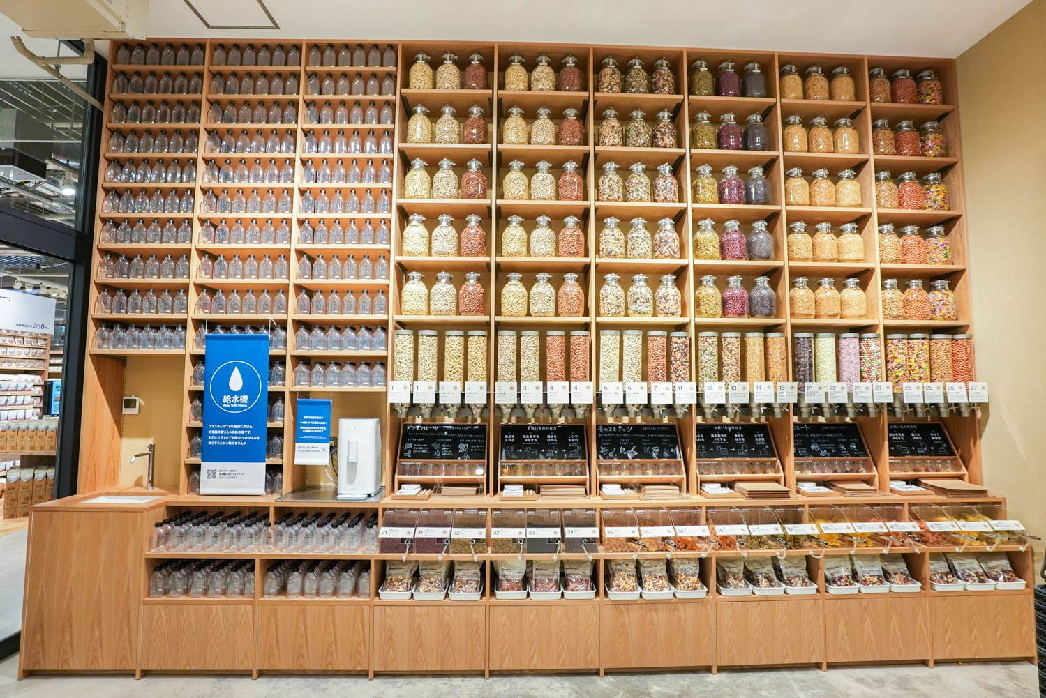 無印良品(MUJI) 無印良品 東京有明｜写真86