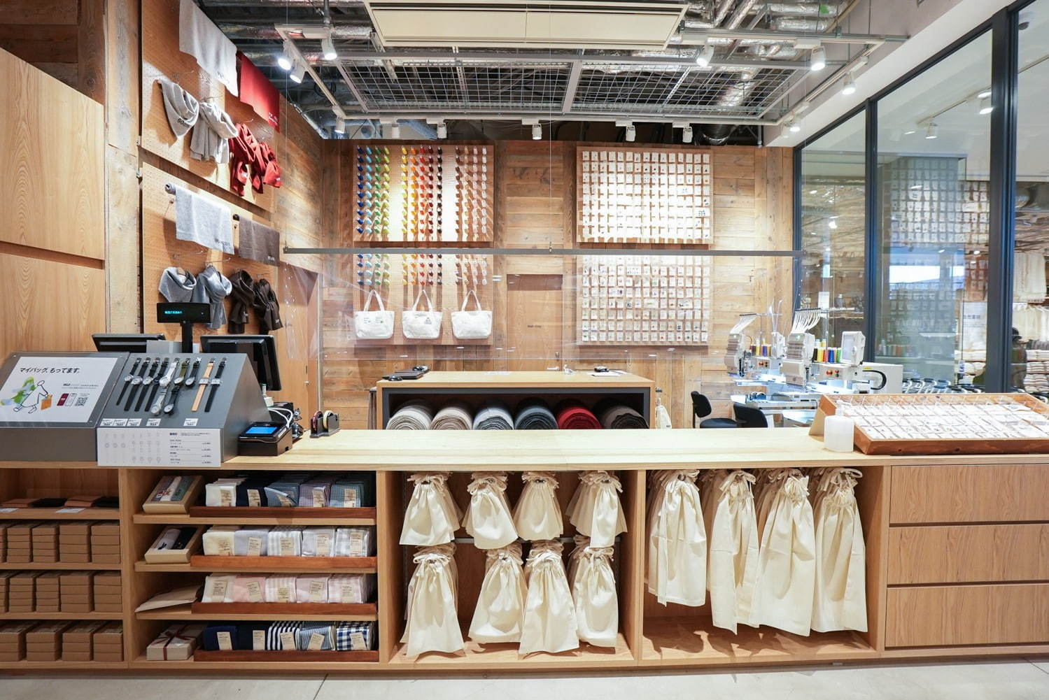 無印良品(MUJI) 無印良品 東京有明｜写真77