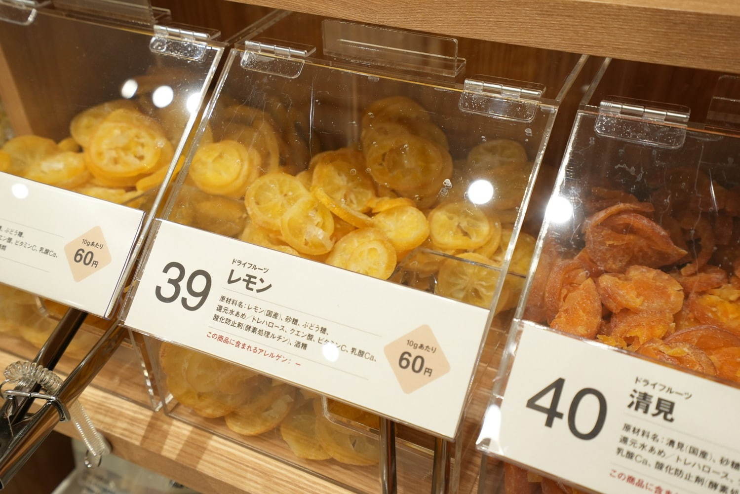 無印良品(MUJI) 無印良品 東京有明｜写真91