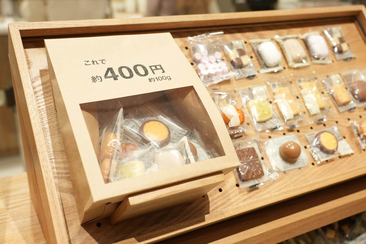 無印良品(MUJI) 無印良品 東京有明｜写真94