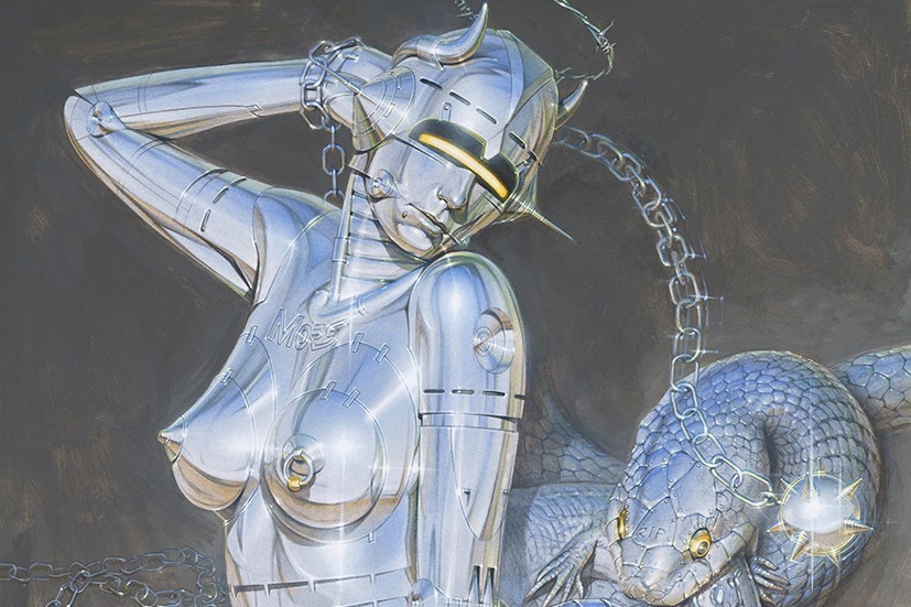 ナンヅカ「2G」