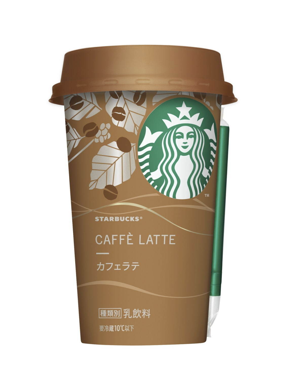 スターバックス、主力チルドカップがリニューアル - カフェラテ、抹茶ラテマキアートなど｜写真1