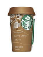 スターバックス、主力チルドカップがリニューアル - カフェラテ、抹茶ラテマキアートなど｜写真1