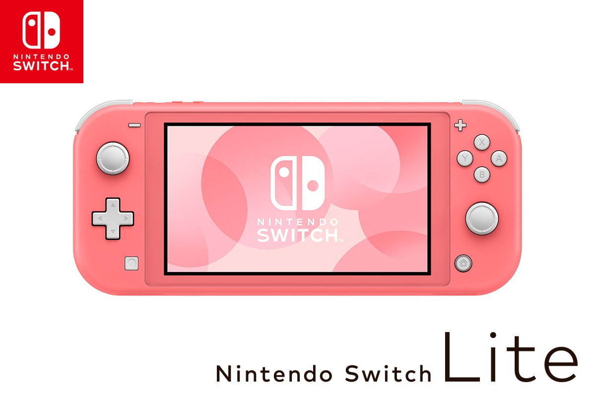 任天堂「ニンテンドースイッチ ライト」に新色コーラル - ファッション