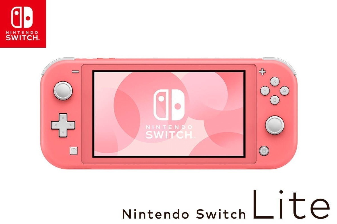 フローラル Nintendo Switch Lite 任天堂 スイッチ ライト コーラル