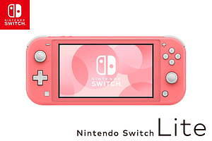 【新品未開封】Nintendo Switch light ライト