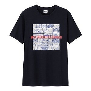 ドラえもん映画がモチーフの Gu Asoko De ドラえもん 全国guで Tシャツや雑貨など ファッションプレス