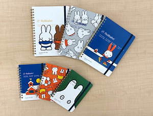 中止】「誕生65周年記念 ミッフィー展」大阪で、直筆原画や
