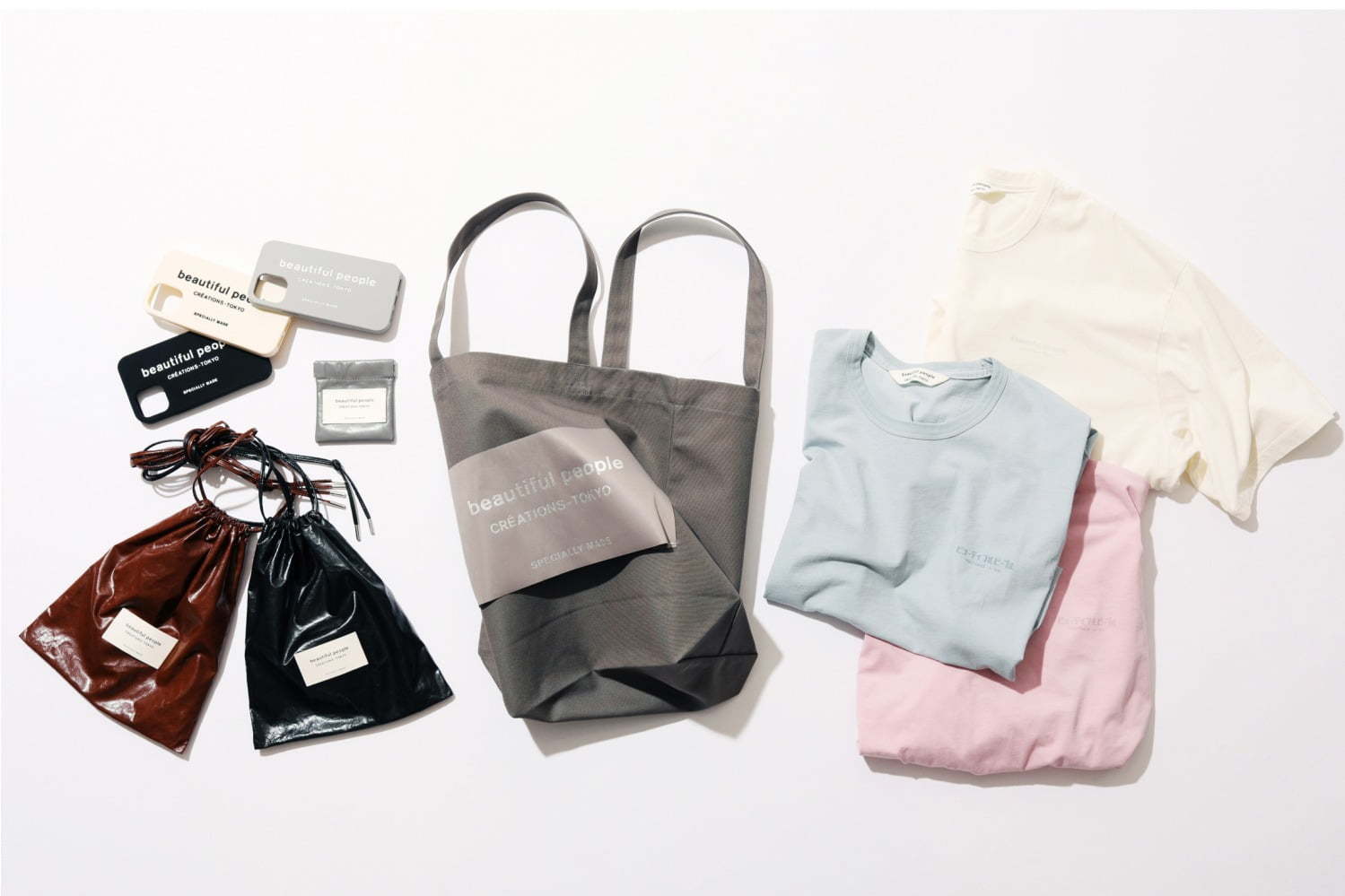 ビューティフルピープル