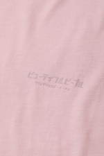 ビューティフルピープル、名古屋タカシマヤ店限定“カタカナ”Tシャツやタグ付きトート発売｜写真5