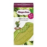 [2020年]全国の抹茶スイーツ＆専門店特集 - 手軽なコンビニアイスから東京の本格抹茶カフェまで｜写真21