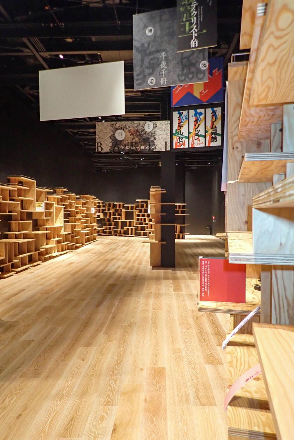 「ところざわサクラタウン」KADOKAWAによる大型本屋・文化施設・イベントホール、埼玉所沢の再開発｜写真22