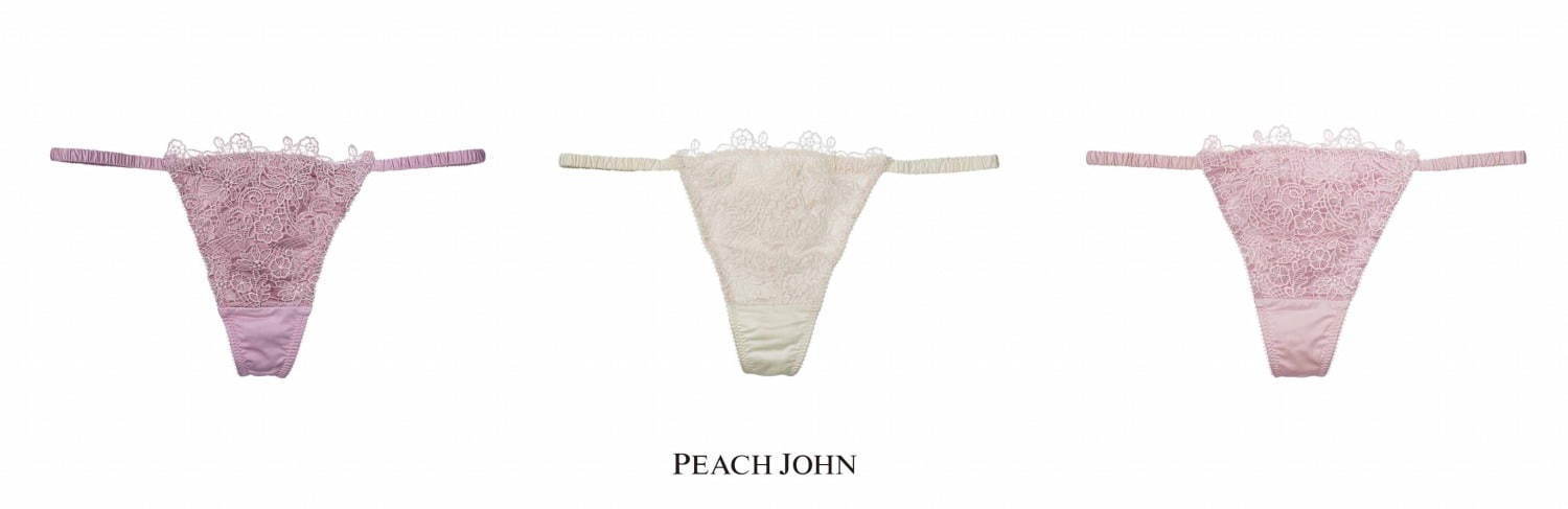 ピーチ・ジョン(PEACH JOHN) 花のブラ｜写真12