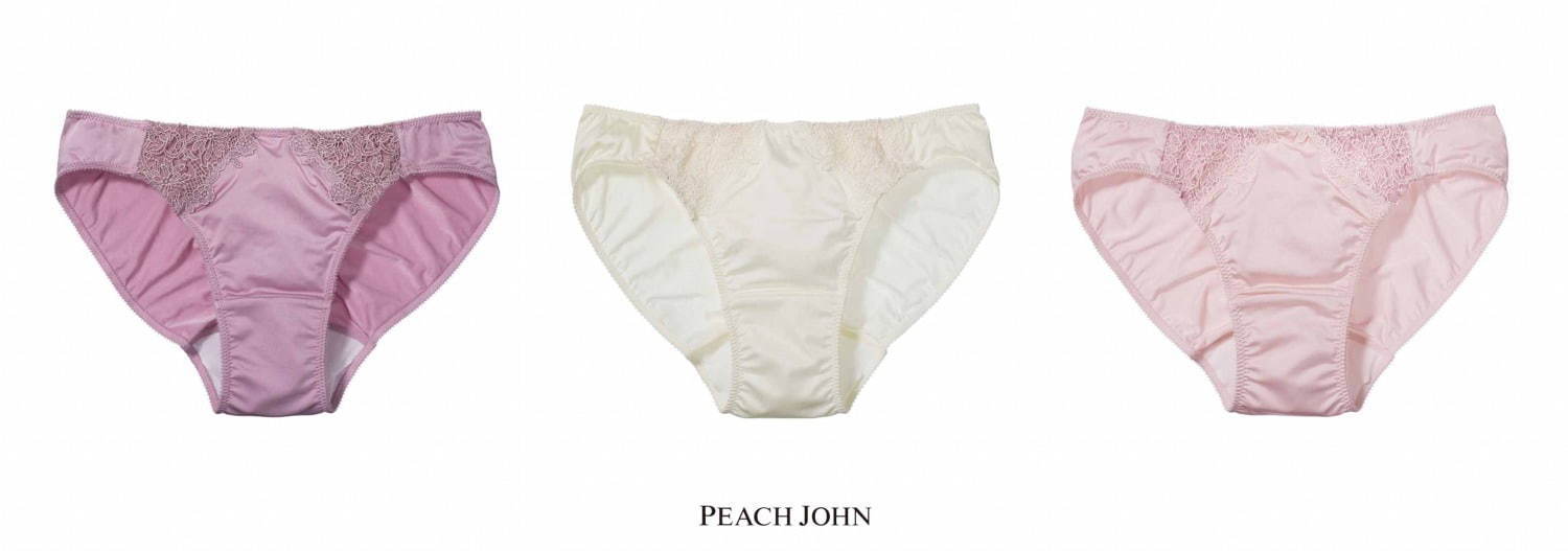 ピーチ・ジョン(PEACH JOHN) 花のブラ｜写真13