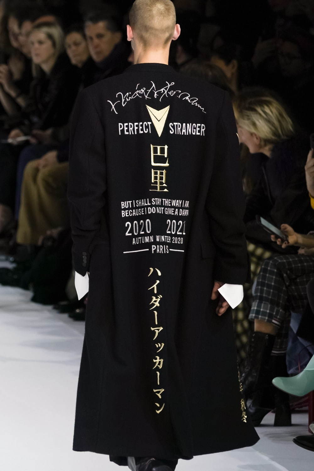 ハイダー アッカーマン(HAIDER ACKERMANN) 2020-21年秋冬ウィメンズ&メンズコレクション ディテール - 写真10