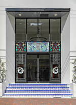 ネペンテスのウィメンズ専門店が大阪・京町堀にオープン、限定タイダイTシャツも｜写真1