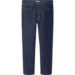 メンズの春夏ジーンズコーデ特集 - おしゃれに着こなす人気ブランドのデニムパンツ｜写真1