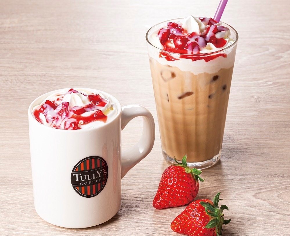 タリーズコーヒー(TULLY'S COFFEE) いちごミルクカフェラテ｜写真1