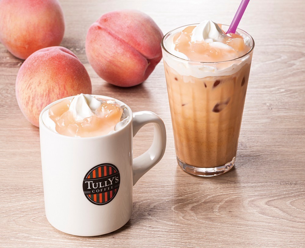 「&TEA ピーチコンフィチュールロイヤルミルクティー」ホット/アイス 価格:Short 460円+税、Tall 510円+税、Grande 560円+税