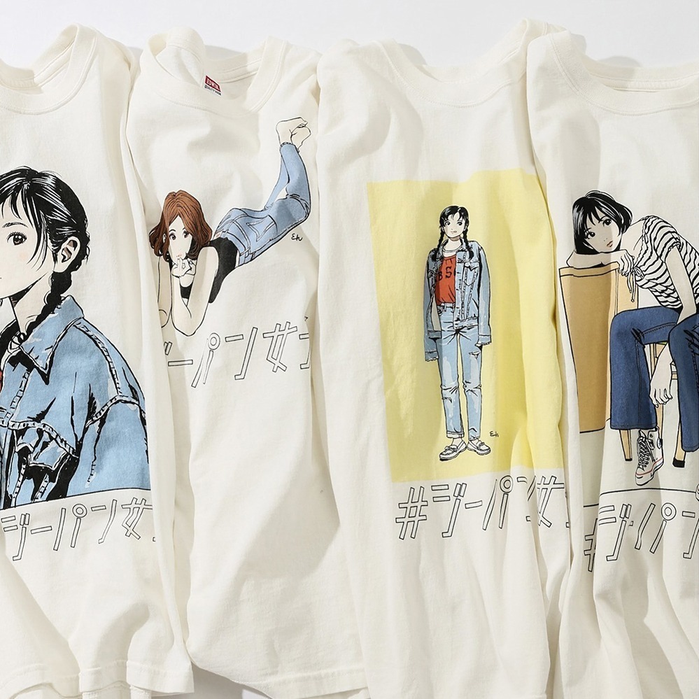 写真3 4 エドウイン 漫画家 江口寿史の限定tシャツ 様々な ジーパン女子 のイラストをプリント ファッションプレス