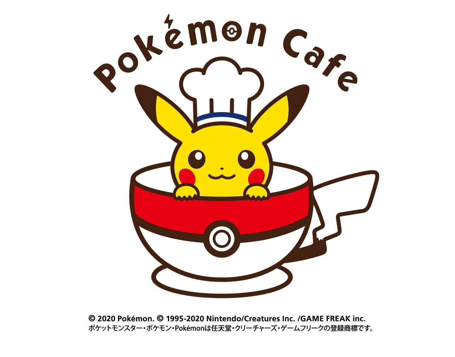 東京＆大阪「ポケモンカフェ」剣盾限定メニュー3弾、キョダイマックスのイーブイやコオリッポをモチーフに｜写真7