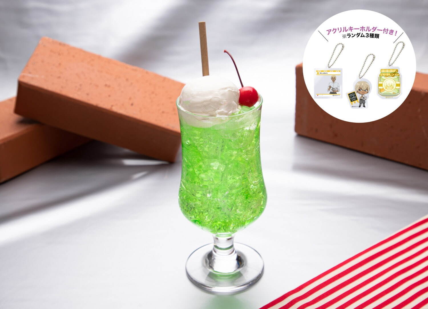 <緋色編>
安室透の買い出しクリームソーダ 1,090円+税