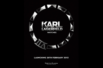 ラガーフェルドの時計が買えるのはココだけ！東急プラザ 表参道原宿にポップアップストアがオープン
