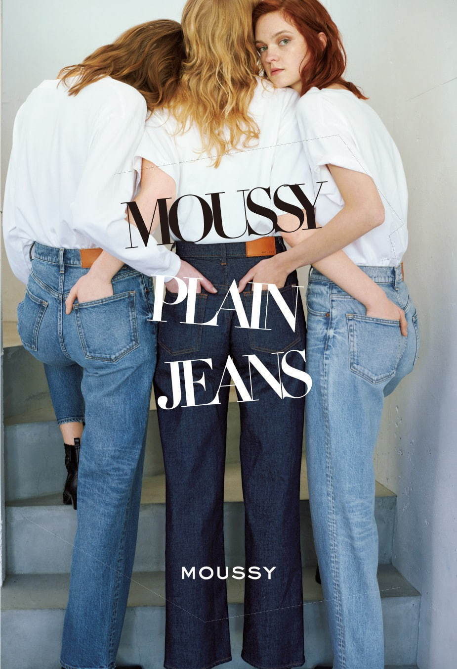 マウジー(MOUSSY) プレーン ジーンズ｜写真12