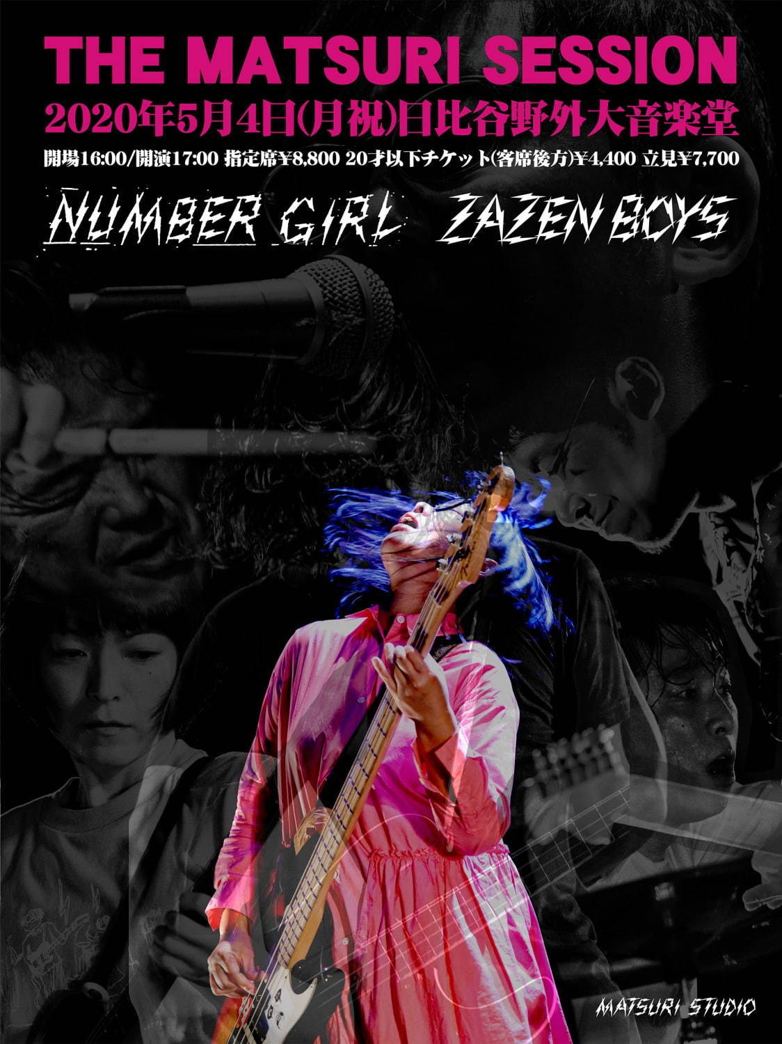 公演中止】ZAZEN BOYSとNUMBER GIRLのツーマンライブ、日比谷野外大