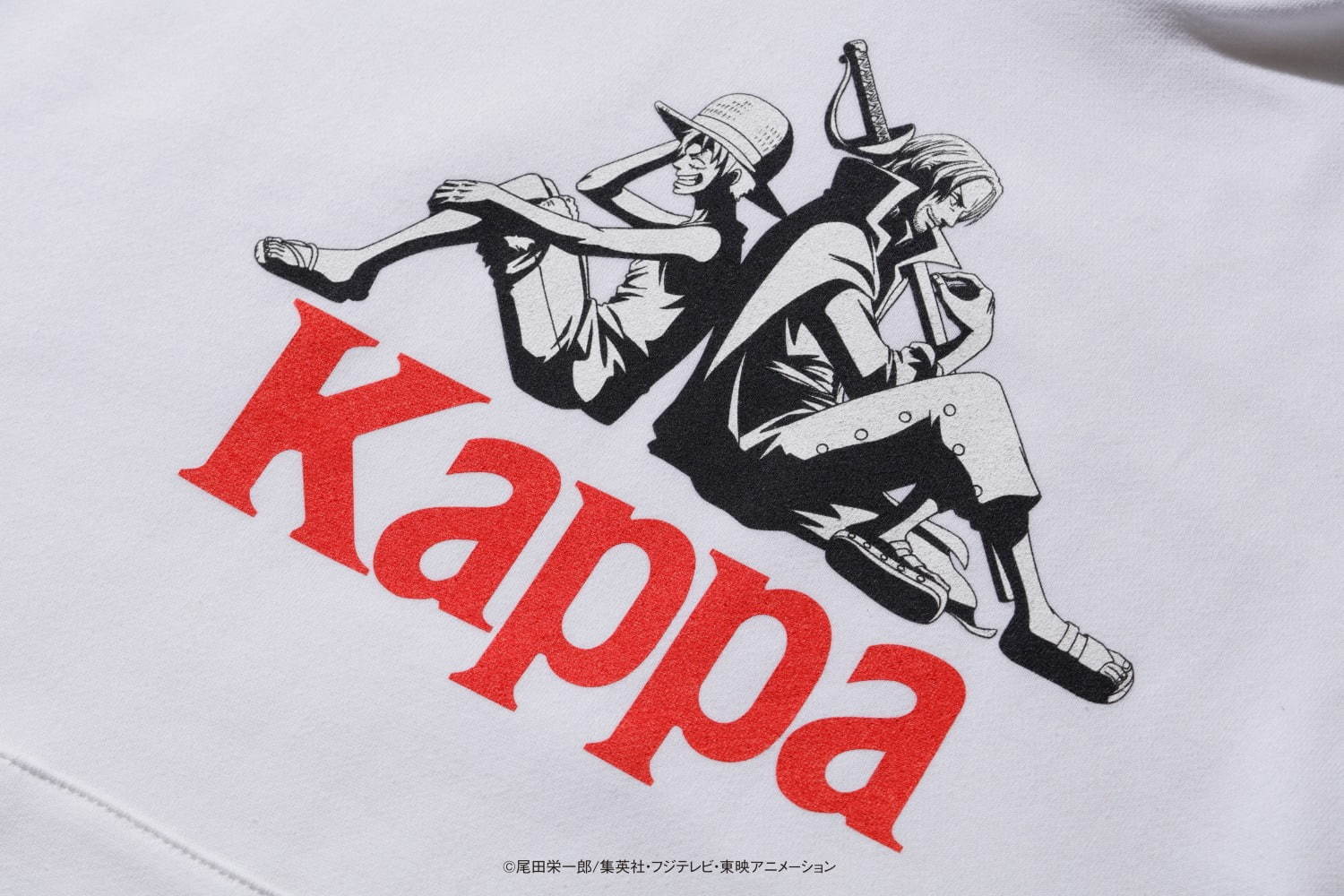 カッパ(Kappa) ワンピース｜写真5