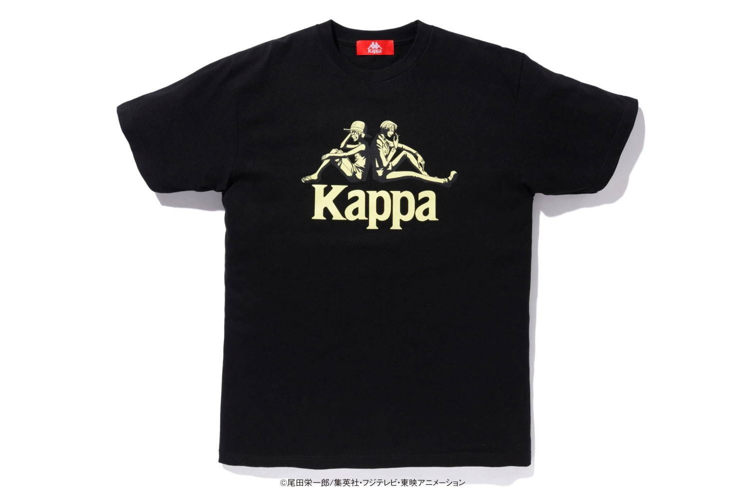 カッパ(Kappa) ワンピース｜写真29
