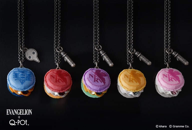 エヴァンゲリオン×Q-pot.、初号機カラーのマカロン型ネックレスや“綾波レイ”カラーのアクセサリー｜写真3