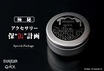 エヴァンゲリオン×Q-pot.、初号機カラーのマカロン型ネックレスや“綾波レイ”カラーのアクセサリー｜写真14