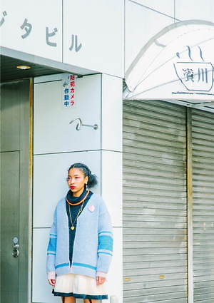 アールビーティリテイク(RBTXCO/RETAK_) 2020-21年秋冬ウィメンズ&メンズコレクション  - 写真58