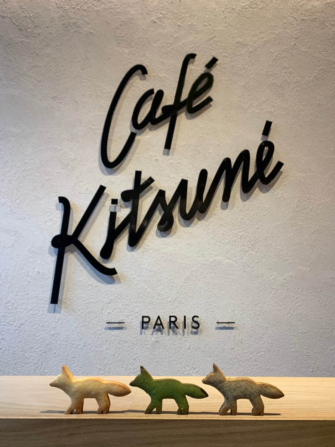 ＜東京・青山＞カフェ キツネの“キツネ”型サブレ青山店限定、抹茶＆練乳や2つのゴマ入りフレーバ－