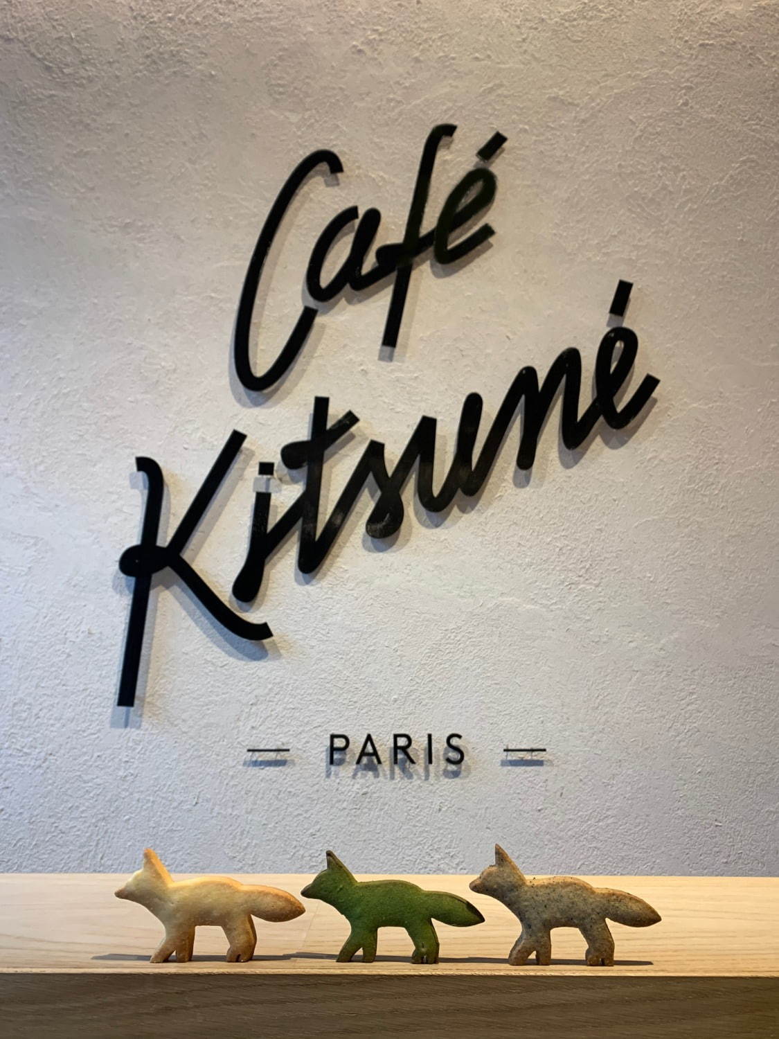 カフェ キツネの“キツネ”型サブレ青山店限定、抹茶＆練乳や2つのゴマ入りフレーバ－｜写真3