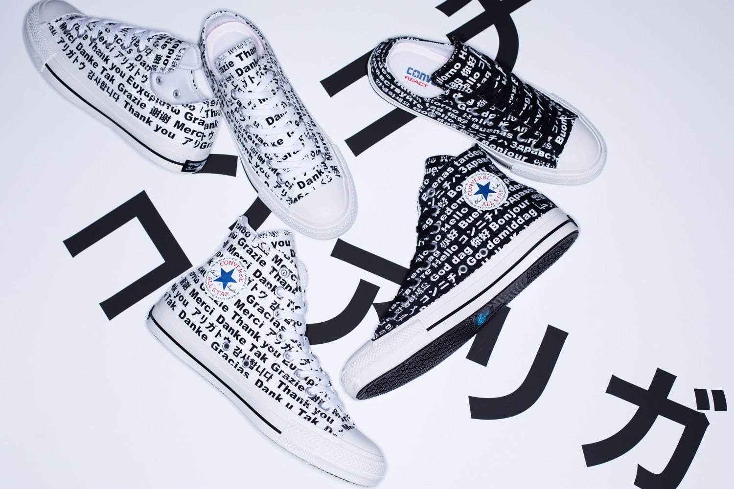 コンバース(CONVERSE) オールスター 100｜写真1