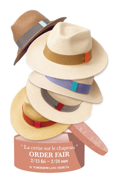 カラフルな自分だけのハットを - パリ帽子ブランドのラ・スリーズ・シュ・ル・シャポー、セミオーダーイベント開催 | 写真