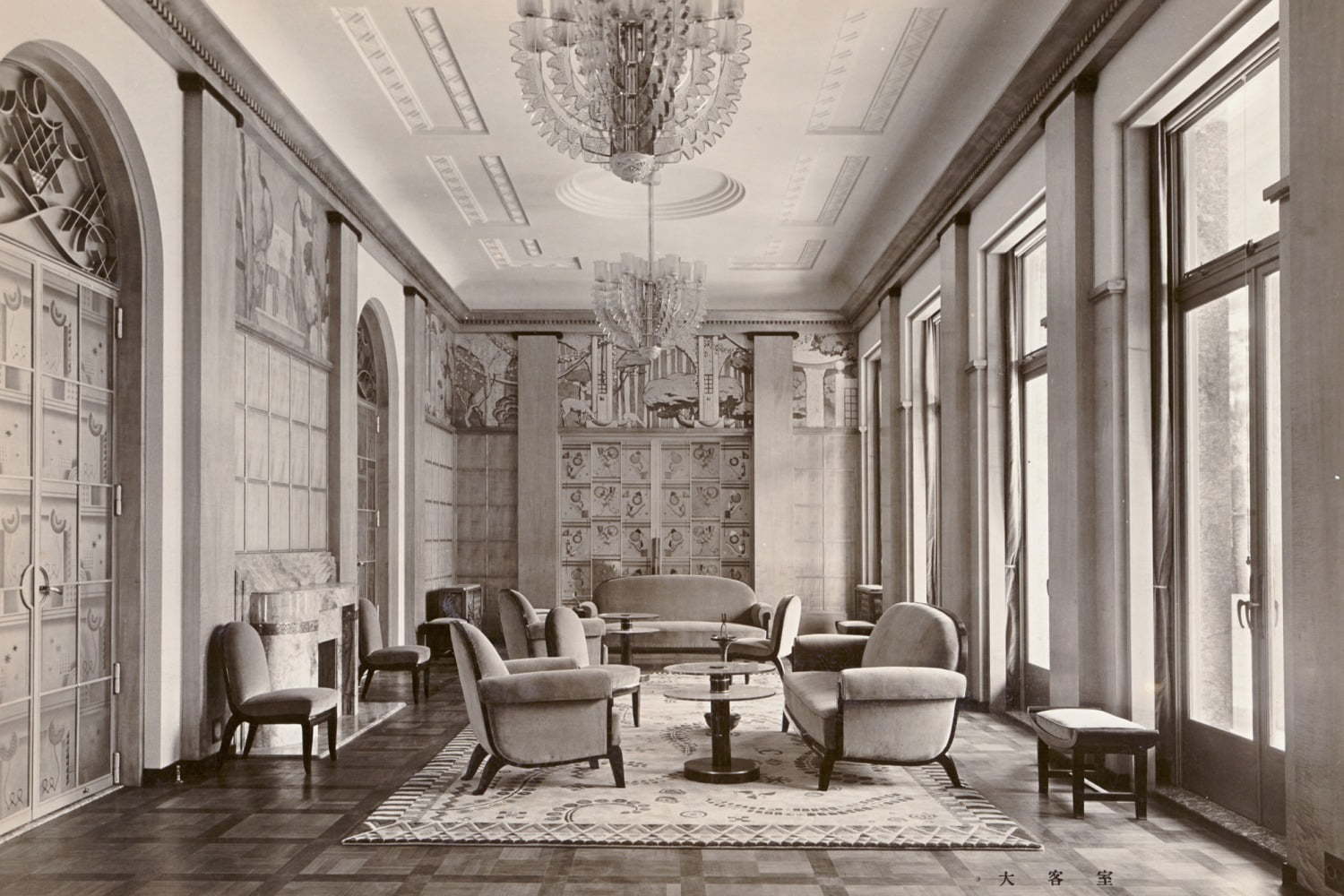 東京都庭園美術館