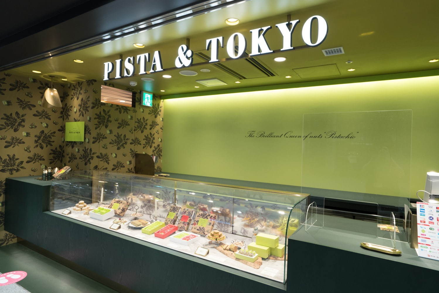 「東京ギフトパレット」東京駅八重洲北口にオープン、手土産・スイーツなど全33ブランドが出店｜写真52