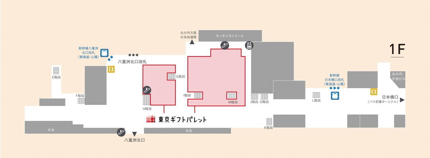 「東京ギフトパレット」東京駅八重洲北口にオープン、手土産・スイーツなど全33ブランドが出店｜写真36