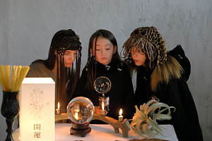 ベッドサイドドラマ(bedsidedrama) 2020-21年秋冬ウィメンズコレクション  - 写真72