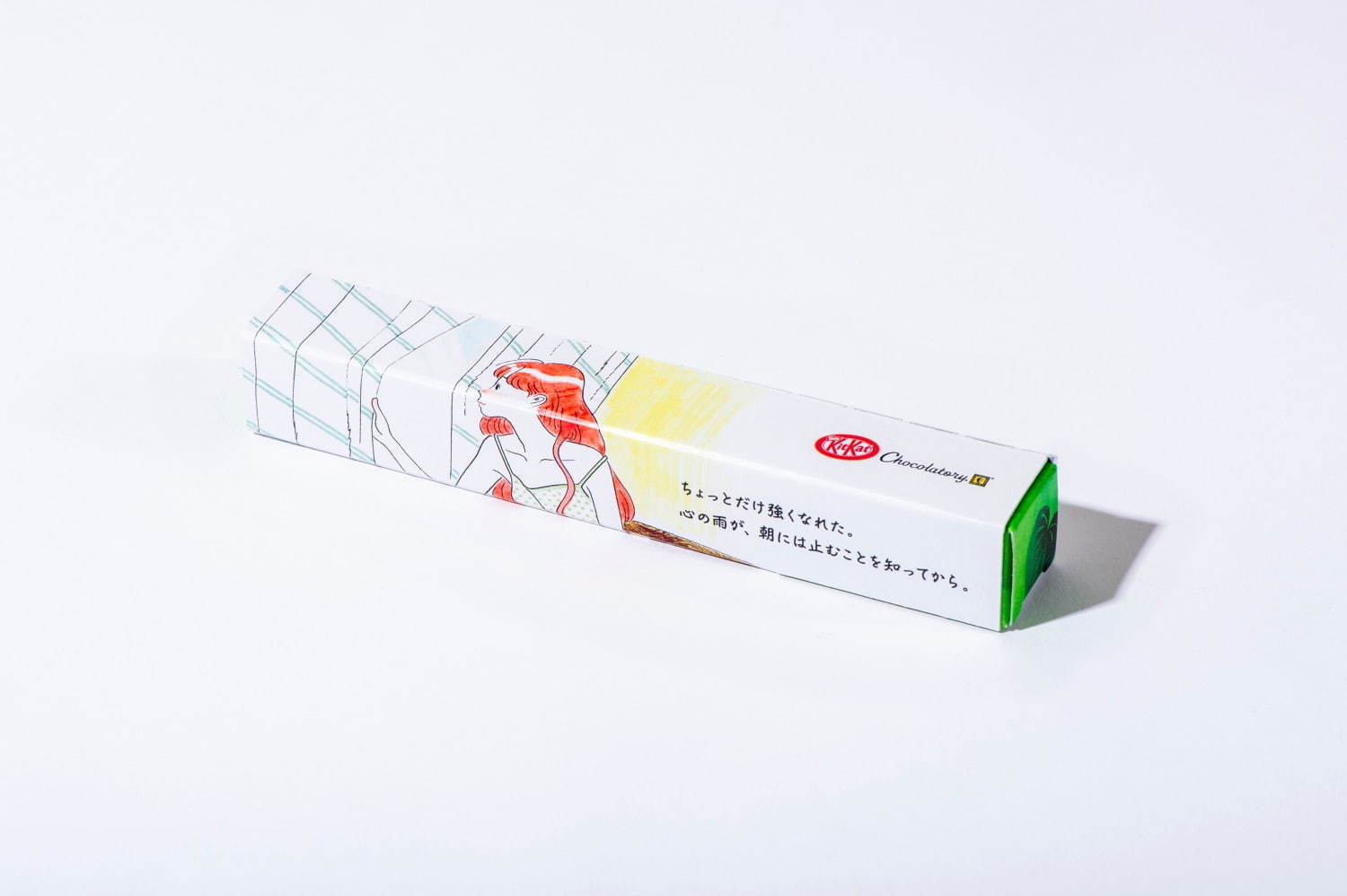 写真12 19 キットカット ショコラトリー 言葉 イラスト で選ぶ新感覚チョコ発売 たなかみさきとコラボ ファッションプレス 写真12 19 キットカット ショコラトリー 言葉 イラスト で選ぶ新感覚チョコ発売 たなかみさきとコラボ ファッションプレス