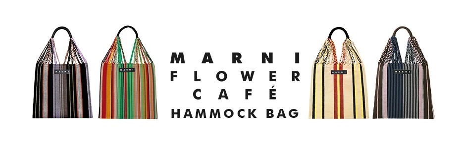 マルニ フラワー カフェ人気のハンモックバッグに新作、阪急うめだ本店で人気バッグを集めたイベントも｜写真1