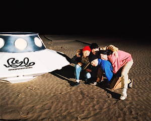 never young beach - Words Bubble Up Like Soda Pop (audio