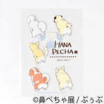 「鼻ぺちゃ展」静岡パルコで、ブルドッグやパグなど“鼻ぺちゃ犬”の写真＆グッズが集結｜写真21