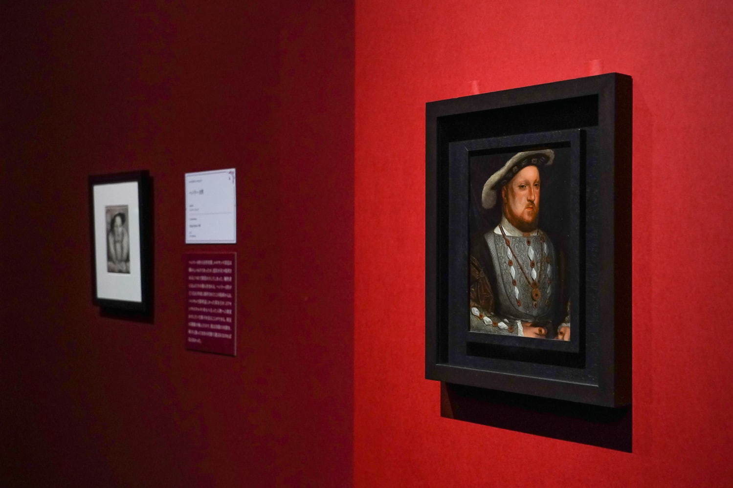 「KING&QUEEN展」上野の森美術館で - 英国王室の肖像画など約90点、人間模様や運命をたどる｜写真2