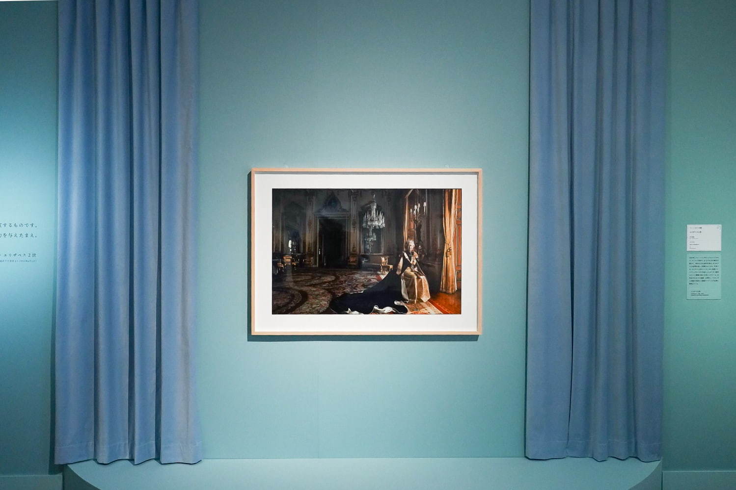 「KING&QUEEN展」上野の森美術館で - 英国王室の肖像画など約90点、人間模様や運命をたどる｜写真27