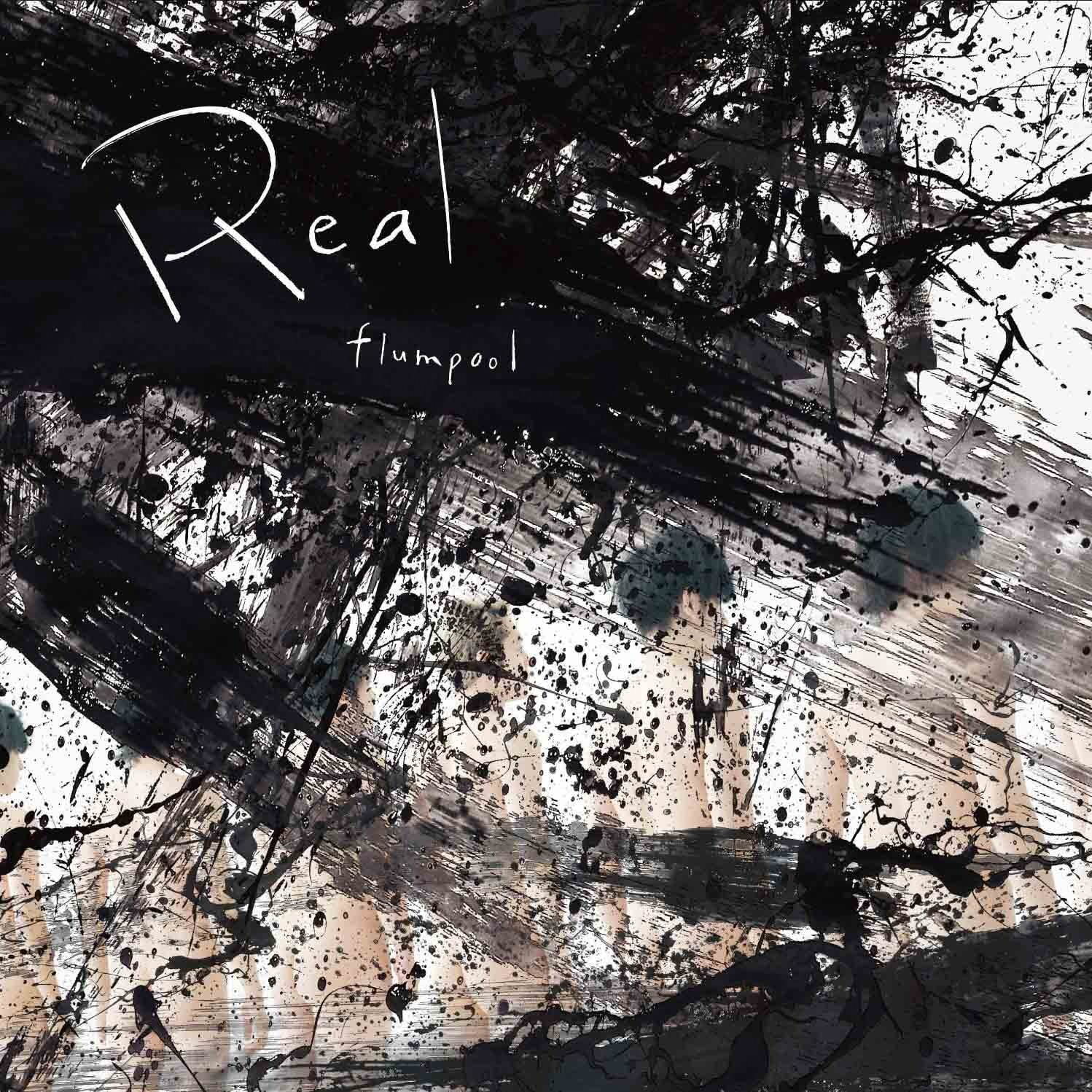 flumpool、4年振りの新アルバム『Real』08年ミニアルバムのアートワークを再現｜写真2