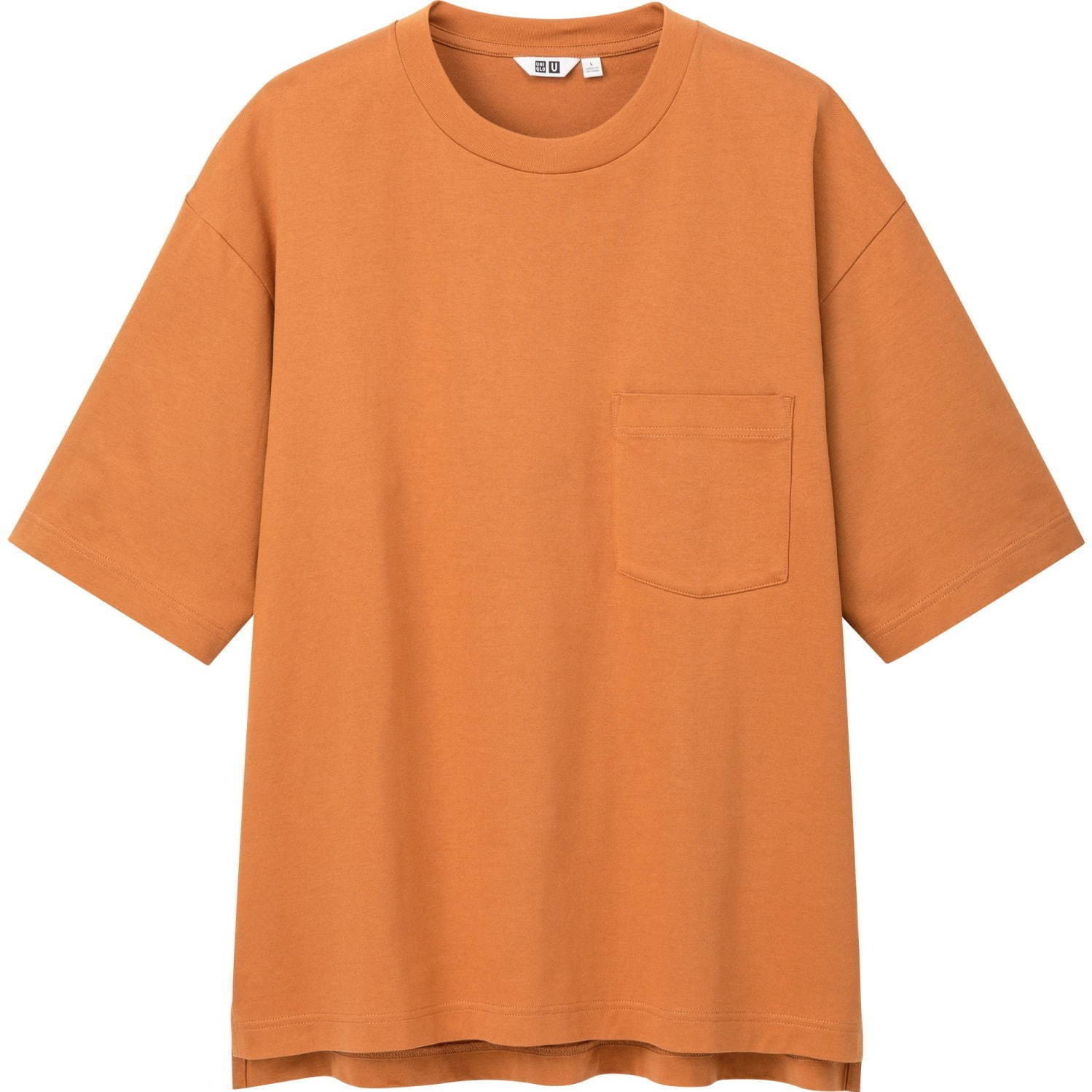 メンズのおすすめTシャツコーデ、ボーダー・プリント・カラーTシャツをおしゃれに着こなす方法｜写真16